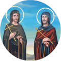 Sts. Maximus & Dometius