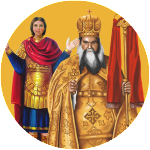 Sts. Mina & Pope Cyril VI
